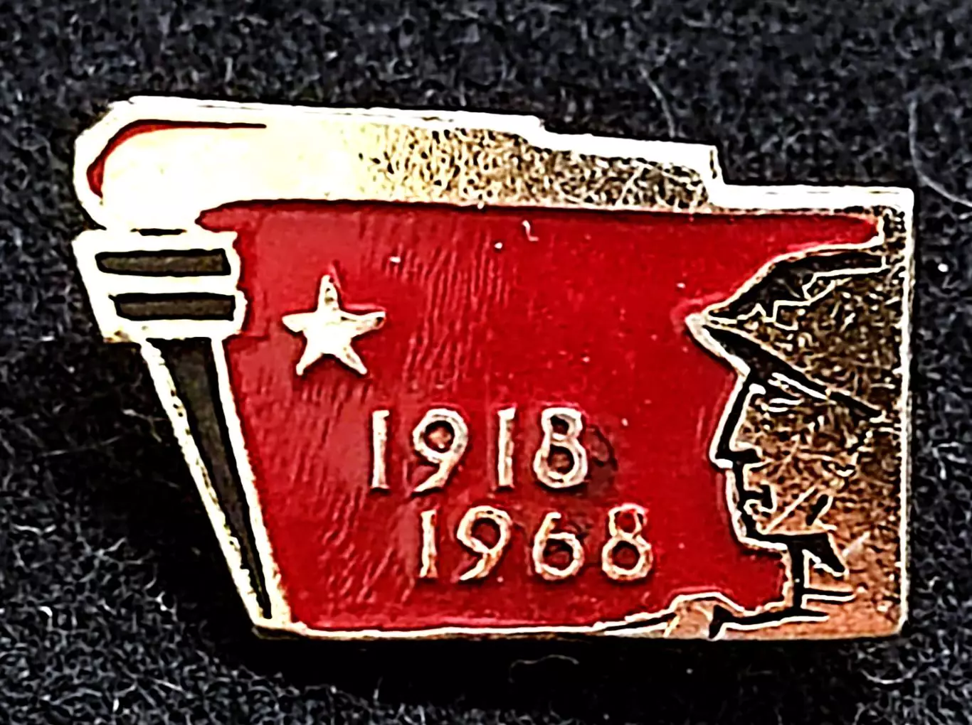 Армия. Вооруженные силы. Слава Советской армии 50 лет. 1918-1968