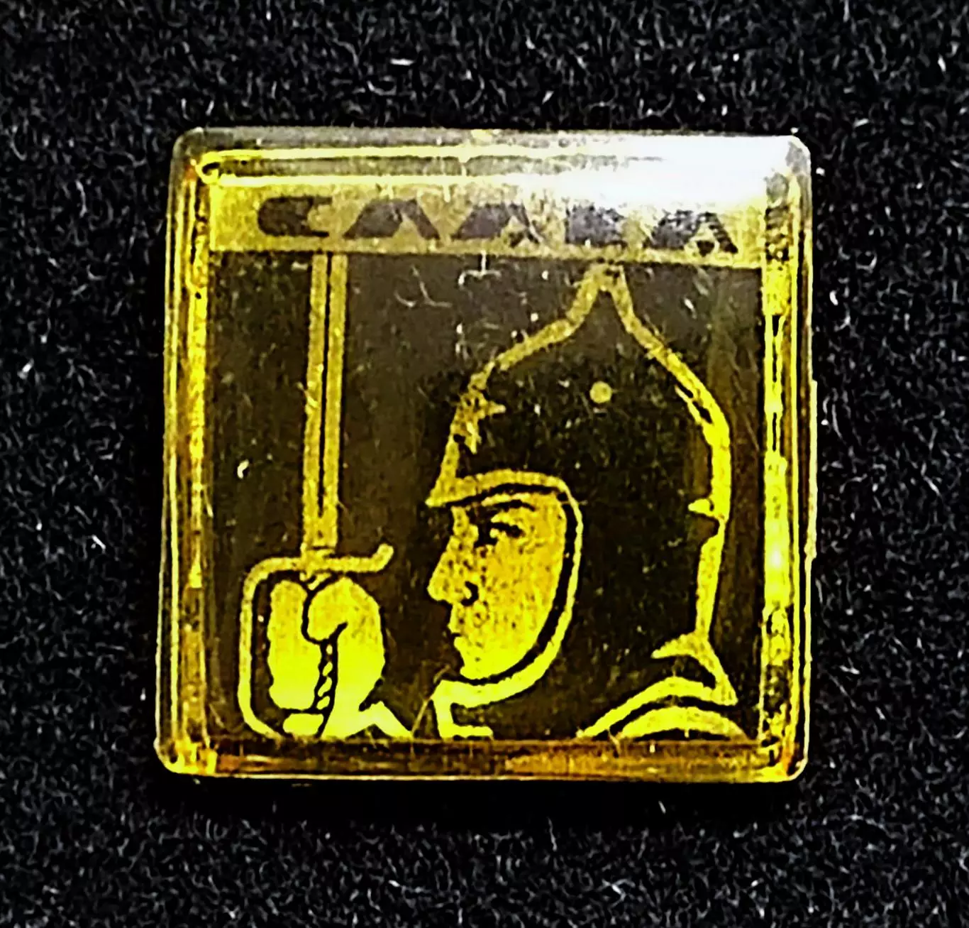 Армия. Вооруженные силы. Советской армии 1918-1968. Юбилей - 50 лет.