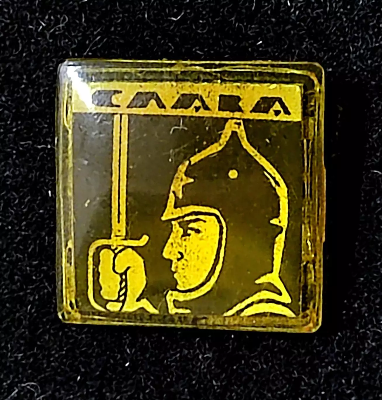 Армия. Вооруженные силы. Советской армии 1918-1968. Юбилей - 50 лет. 1