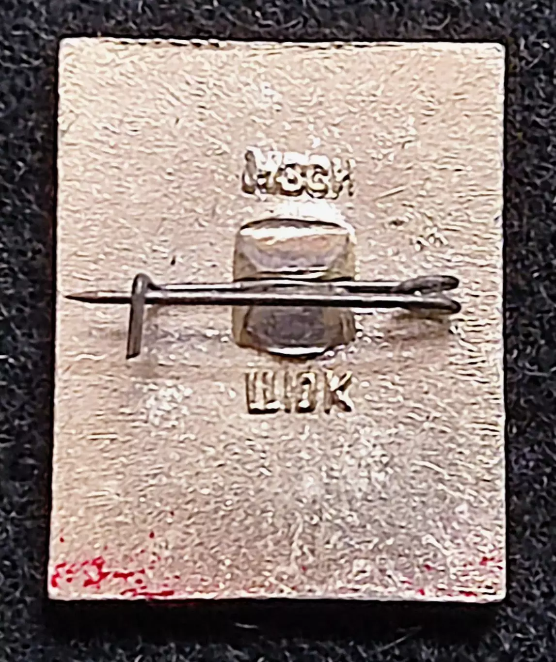 Армия. Вооруженные силы. Советской армии 1918-1971. Годовщина - 53 года МЗСИ 1