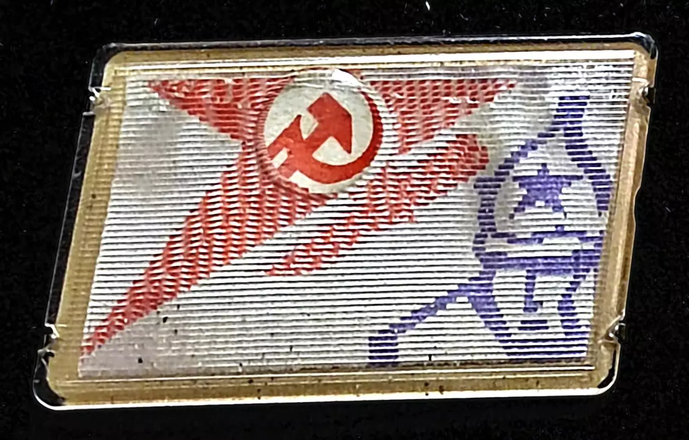 Армия. ВС СССР. Слава Советской армии. 1918-1968 1