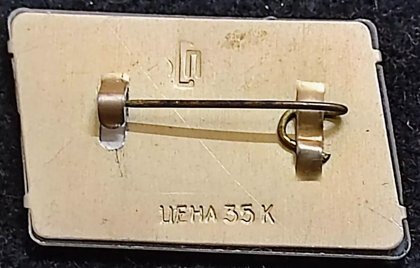 Армия. ВС СССР. Слава Советской армии. 1918-1968 2