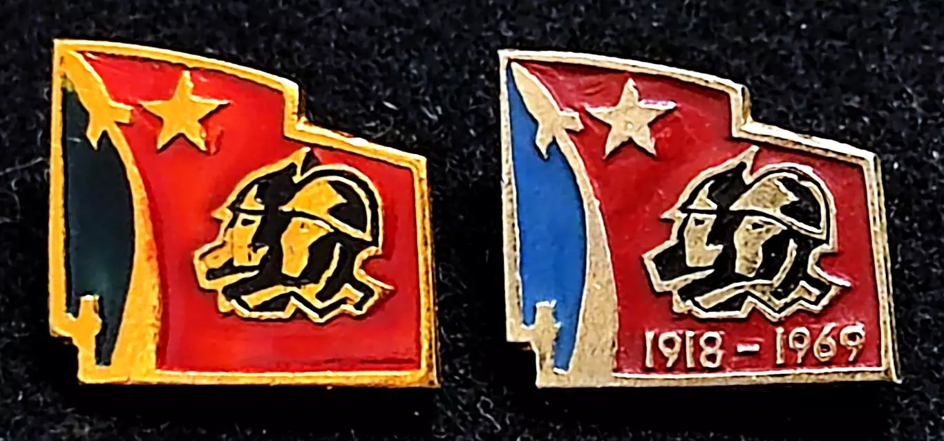 Армия. ВС СССР. Слава Советской армии. на страже мира. 1918-1969 пара