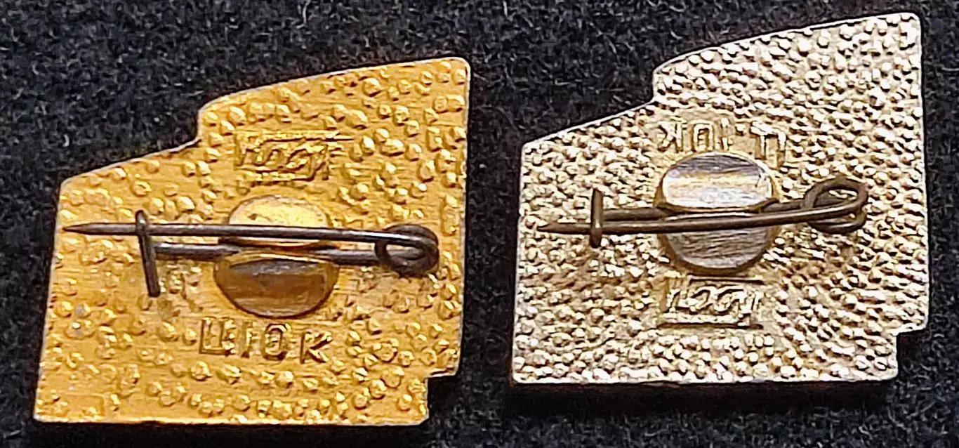 Армия. ВС СССР. Слава Советской армии. на страже мира. 1918-1969 пара 1