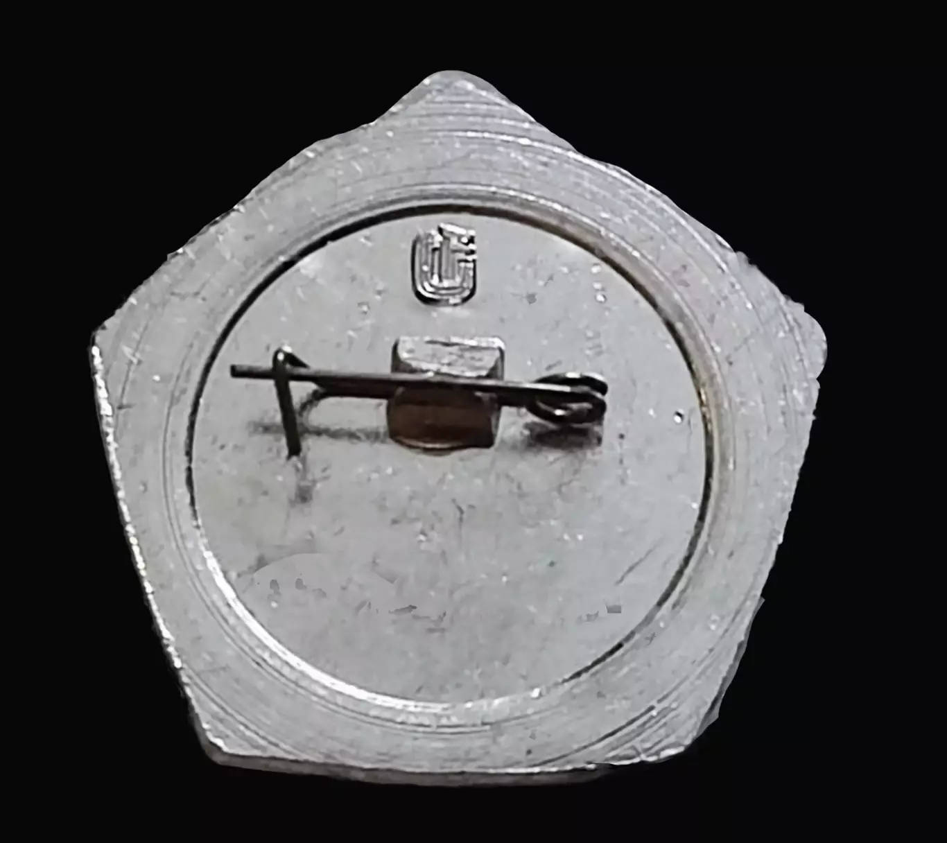 ГТО I V ступень серебро. Пятилетка качества. ЭПРК 1