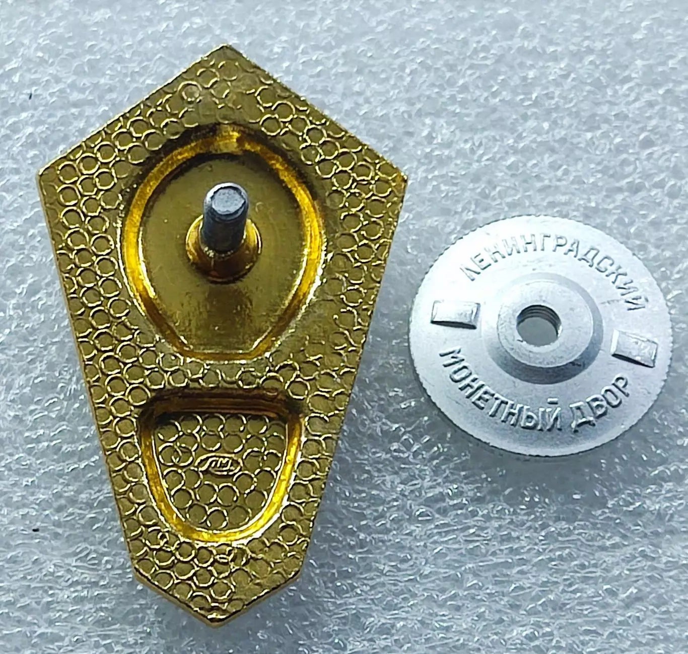 ОБРАЗОВАНИЕ. РОМБ. ПОПЛАВОК МУЗУЧИЛИЩЕ.ТЕХНИКУМ. ЛМД не разборной 1