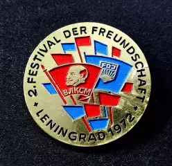ВЛКСМ. ФЕСТИВАЛЬ ДРУЖБЫ МОЛОДЕЖИ СССР - FDJ 1972