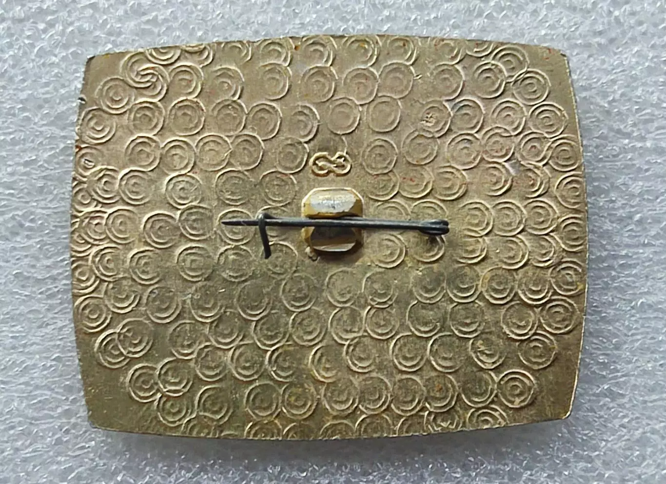 ЦК ВЛКСМ. КОМСОМОЛ БММТ СПУТНИК ЭКСПЕДИЦИЯ СОВЕТСКОЙ МОЛОДЕЖИ МОЯ РОДИНА СССР. 1