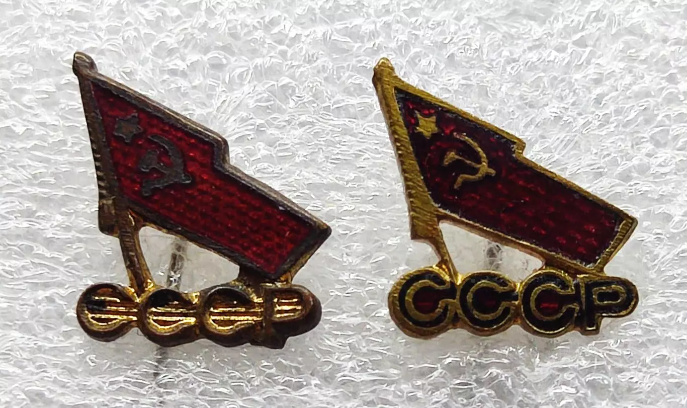 СПОРТ. ОЛИМПИЙСКИЕ ИГРЫ. МЕЛЬБУРН 1956 ЧЛЕН СБОРНОЙ СССР. ПАРА. ТЯЖЕЛЫЕ. 1