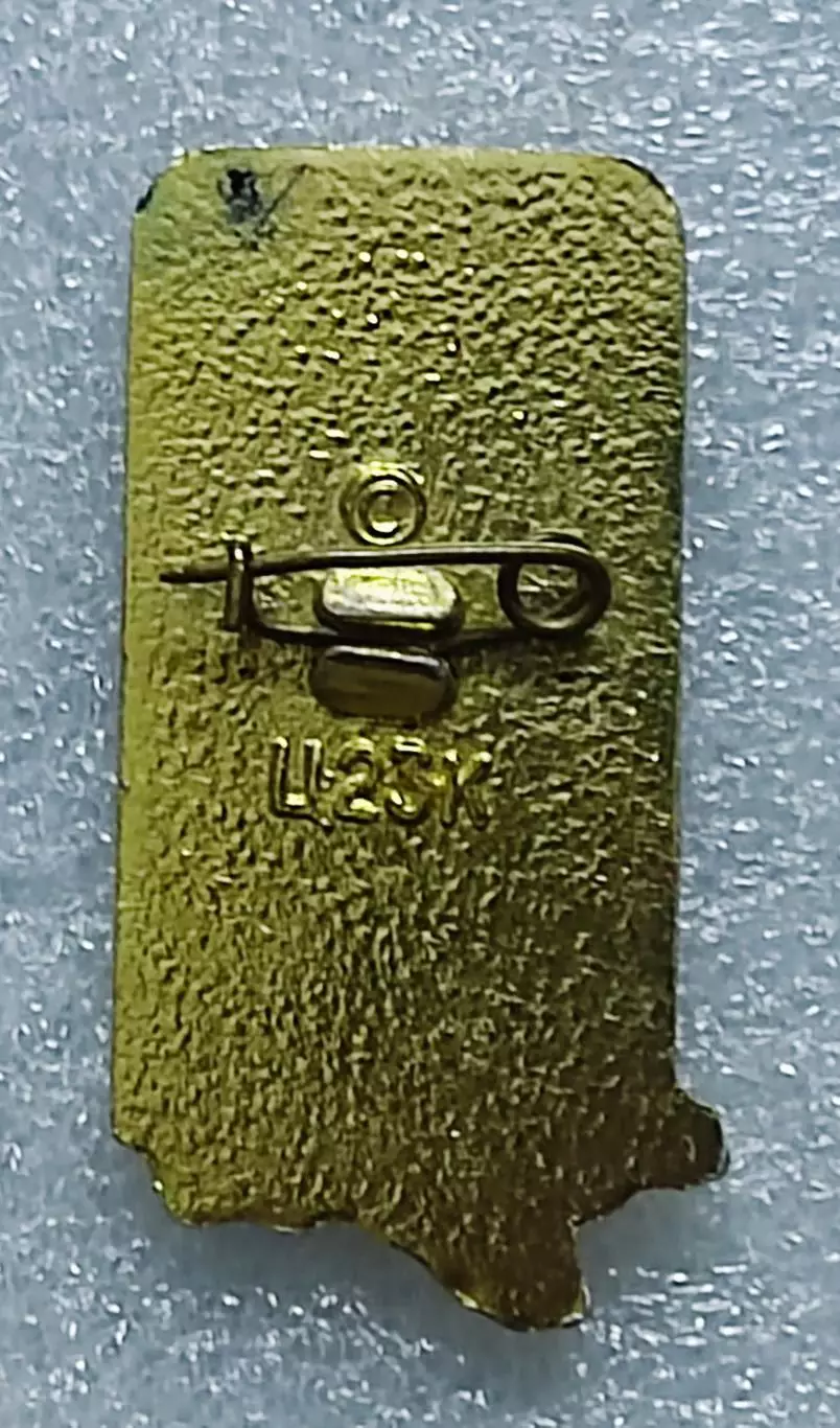 ГОРОДА. КРЫМ. СЕВАСТОПОЛЬ. ПАМЯТНИК ПОГИБШИМ КОРАБЛЯМ. КРЫМСКАЯ ВИДОВАЯ СЕРИЯ 1