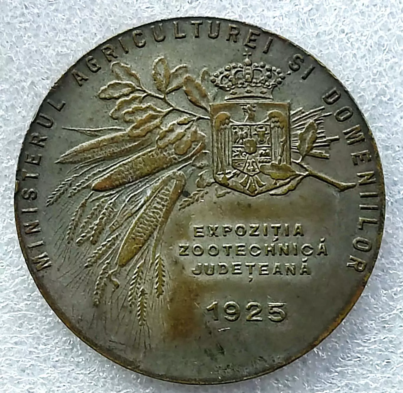 КОНЕВОДСТВО. ПРОМЫШЛЕННОСТЬ. СЕЛЬСКОЕ ХОЗЯЙСТВО. ЗООТЕХНИЧЕСКАЯ ВЫСТАВКА 1925 2