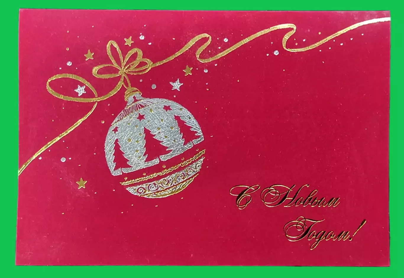 КРЫМ. ГАСПРА. САНАТОРИЙ ПАРУС. С НОВЫМ ГОДОМ! 2020