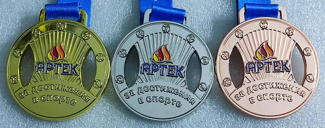 ЦК ВЛКСМ КОМСОМОЛ ПИОНЕРИЯ АРТЕК - ЗА ДОСТИЖЕНИЯ В СПОРТЕ ЮБИЛЕЙ 2025 тяж. 1