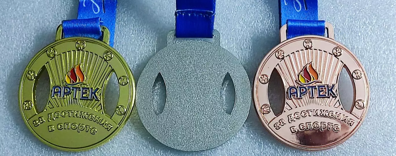 ЦК ВЛКСМ КОМСОМОЛ ПИОНЕРИЯ АРТЕК - ЗА ДОСТИЖЕНИЯ В СПОРТЕ ЮБИЛЕЙ 2025 тяж. 2