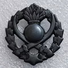 ГРЕНАДА НА САБЛЯХ. ВИНТ. ЛЕГКИЙ. РЕДКОСТЬ