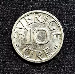 Швеция 10 эре 1977. из оборота