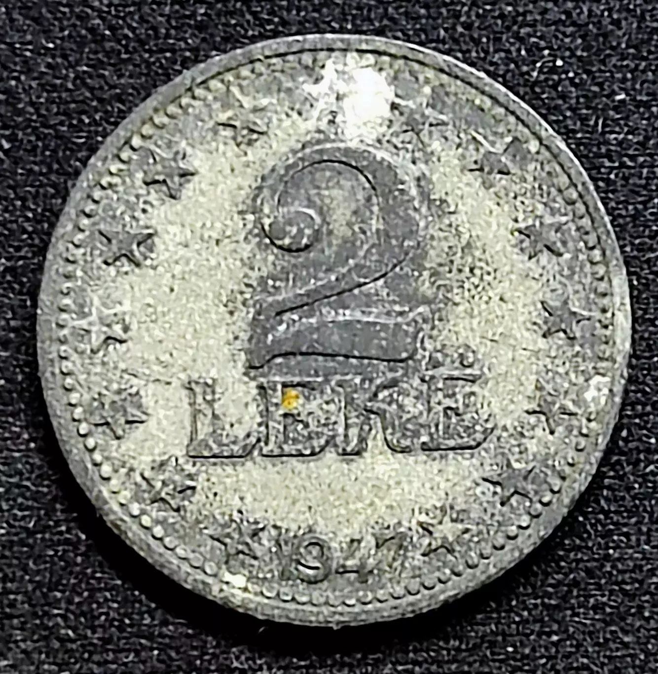 Албания 2 лека и 5 лек 1947. из оборота 2