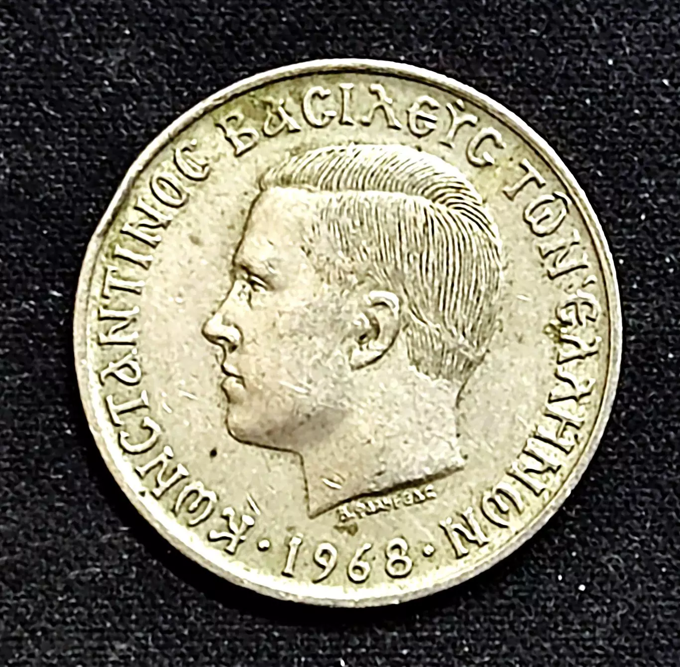 Греция 10 драхм 1968. из оборота