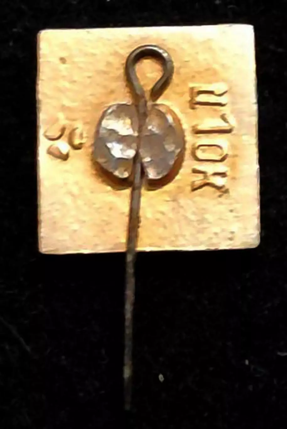 Ленин В.И. 100 лет 1870-1970 1