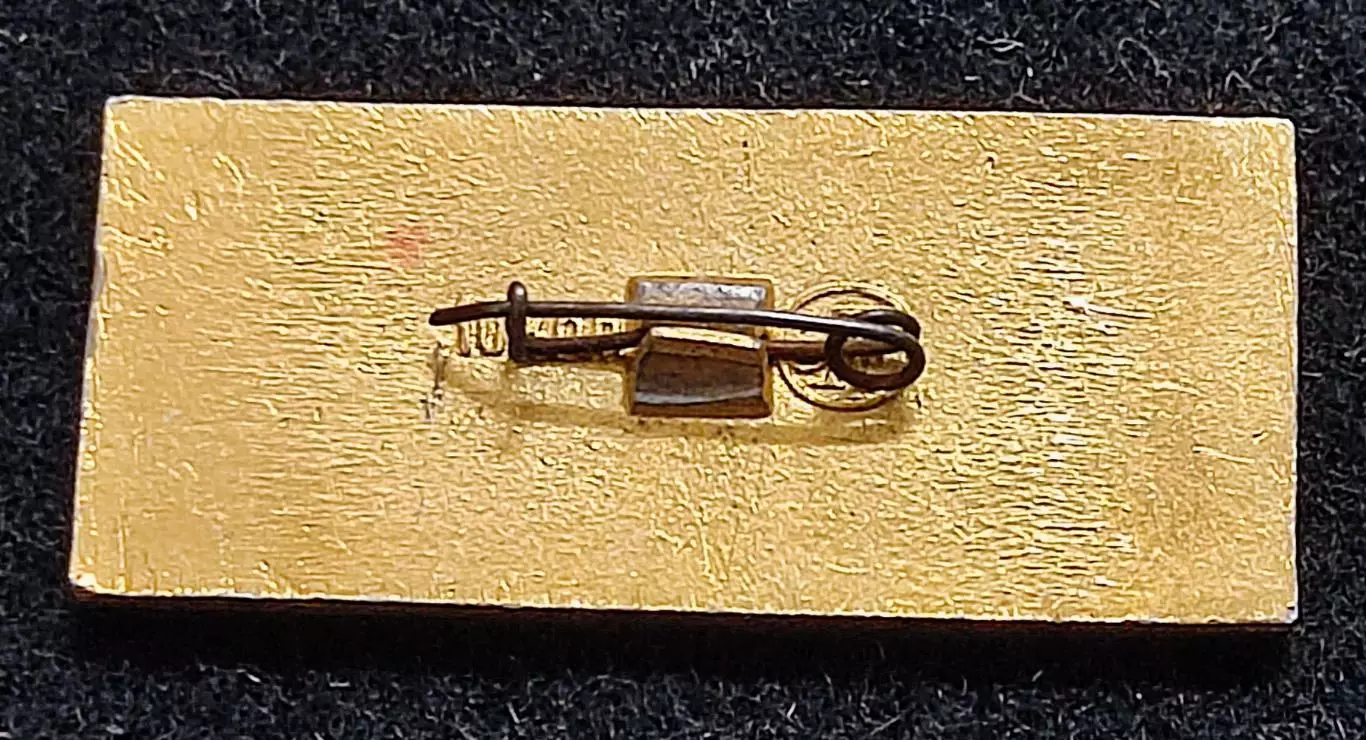 Ленин В.И. 1870-1970 100 лет ЭТПК 1