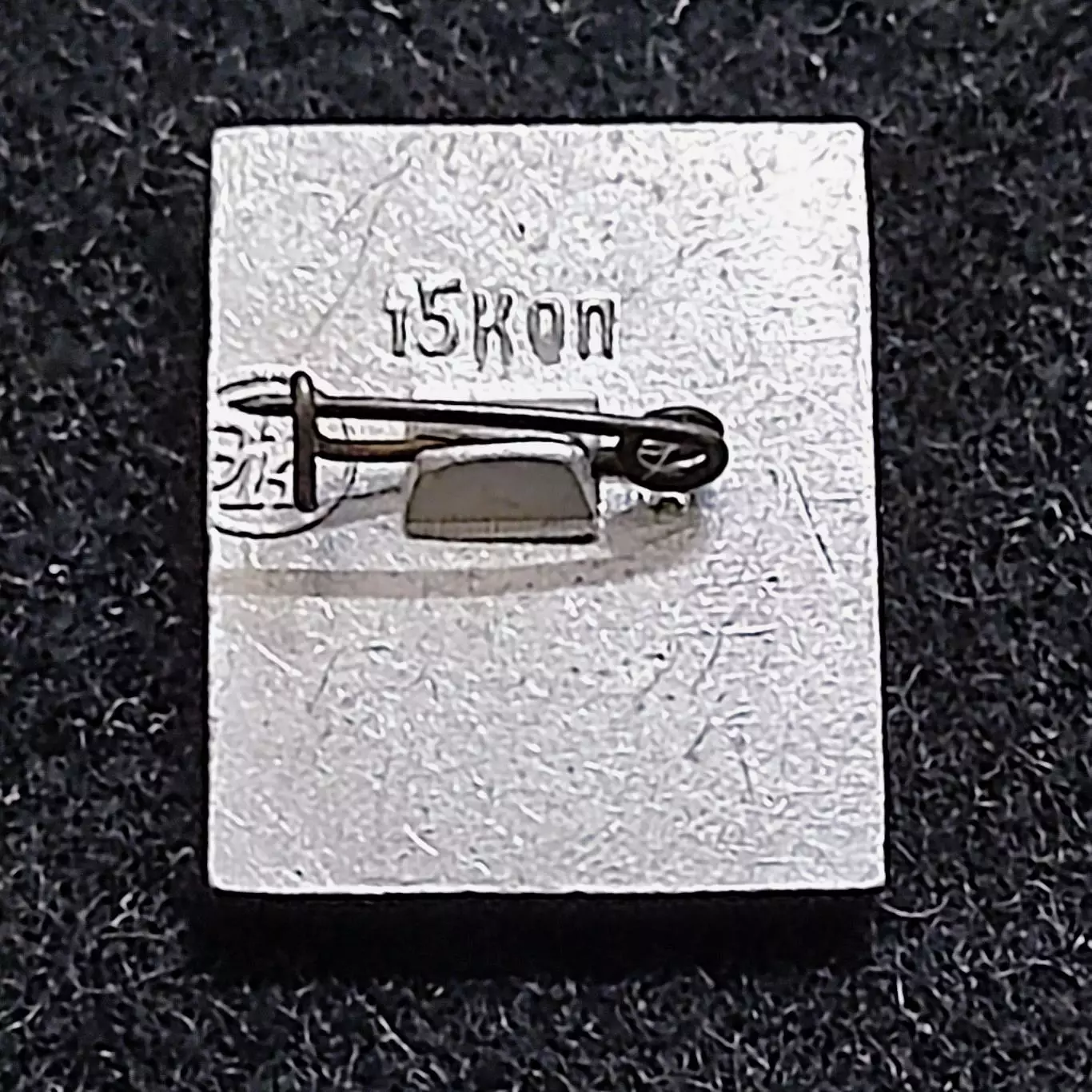 Ленин В.И. 1870-1970 100 лет ЭТПК красный 1