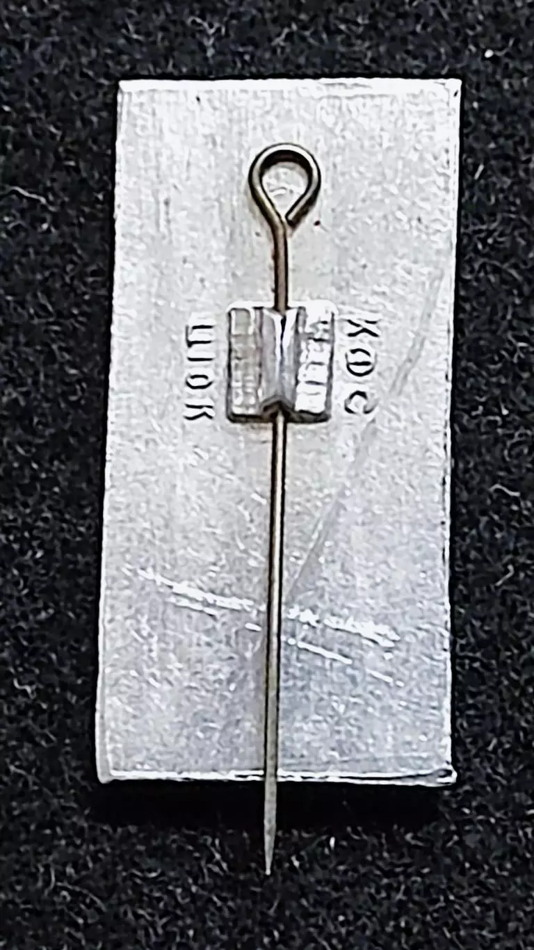 Ленин В.И. Ульянов. 1870-1970 100 лет. Красноярск памятник Ленину 1