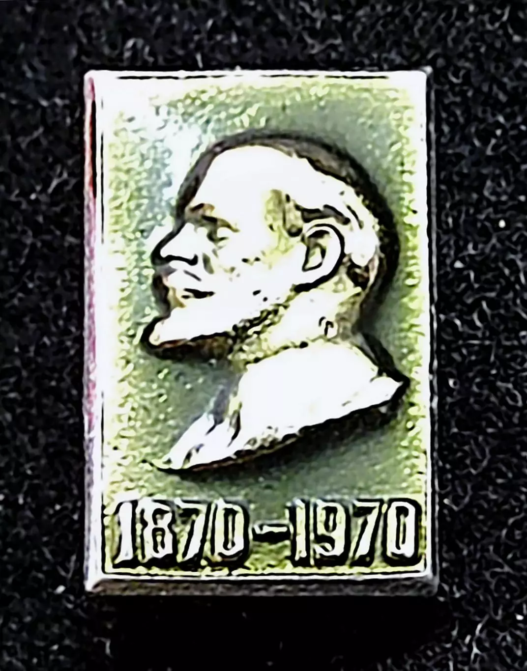 Ленин В.И. Ульянов. 1870-1970 100 лет. Ленин.