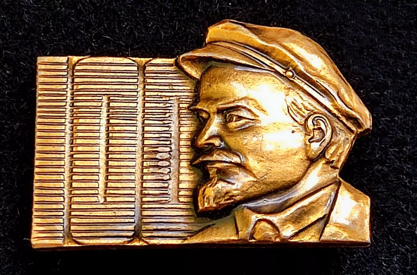 Ленин В.И. Ульянов. 1870-1970 100 лет. Ленин. барельеф редкий