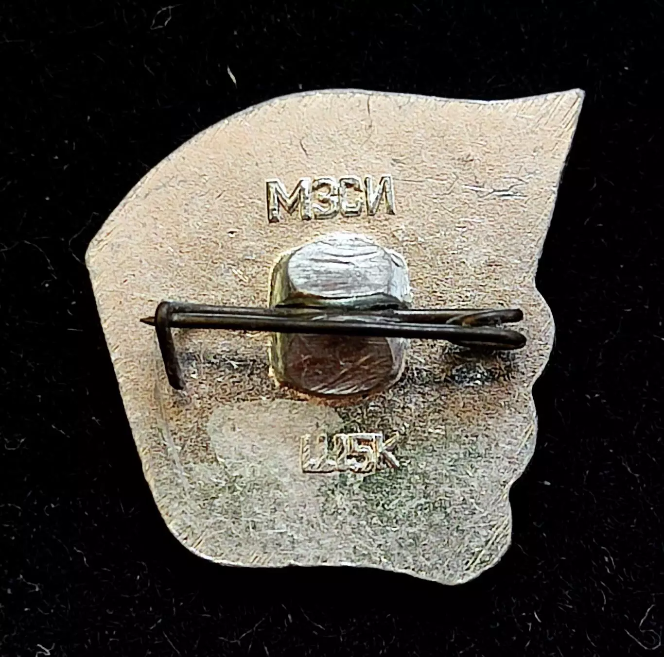 Ленин В.И. Ульянов. 1870-1970 100 лет. Ленин III ИНТЕРНАЦИОНАЛ 1