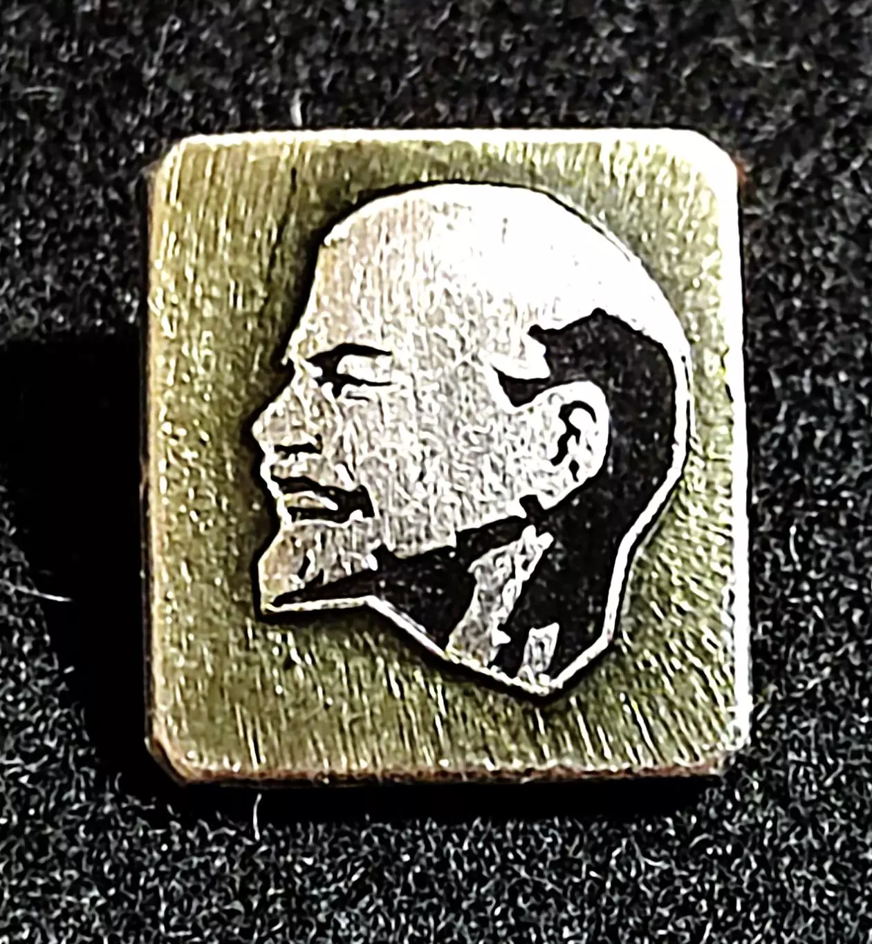 Ленин В.И. Ульянов. не частый профиль з-д Победа