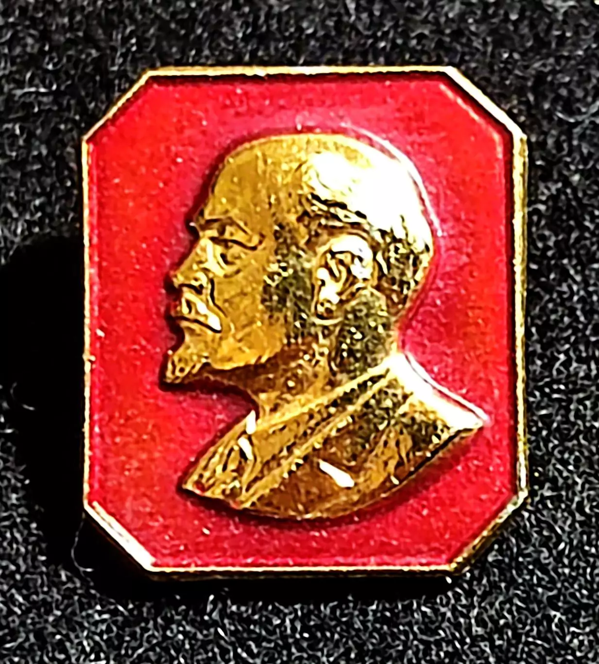 Ленин В.И. Ульянов. красный ММД