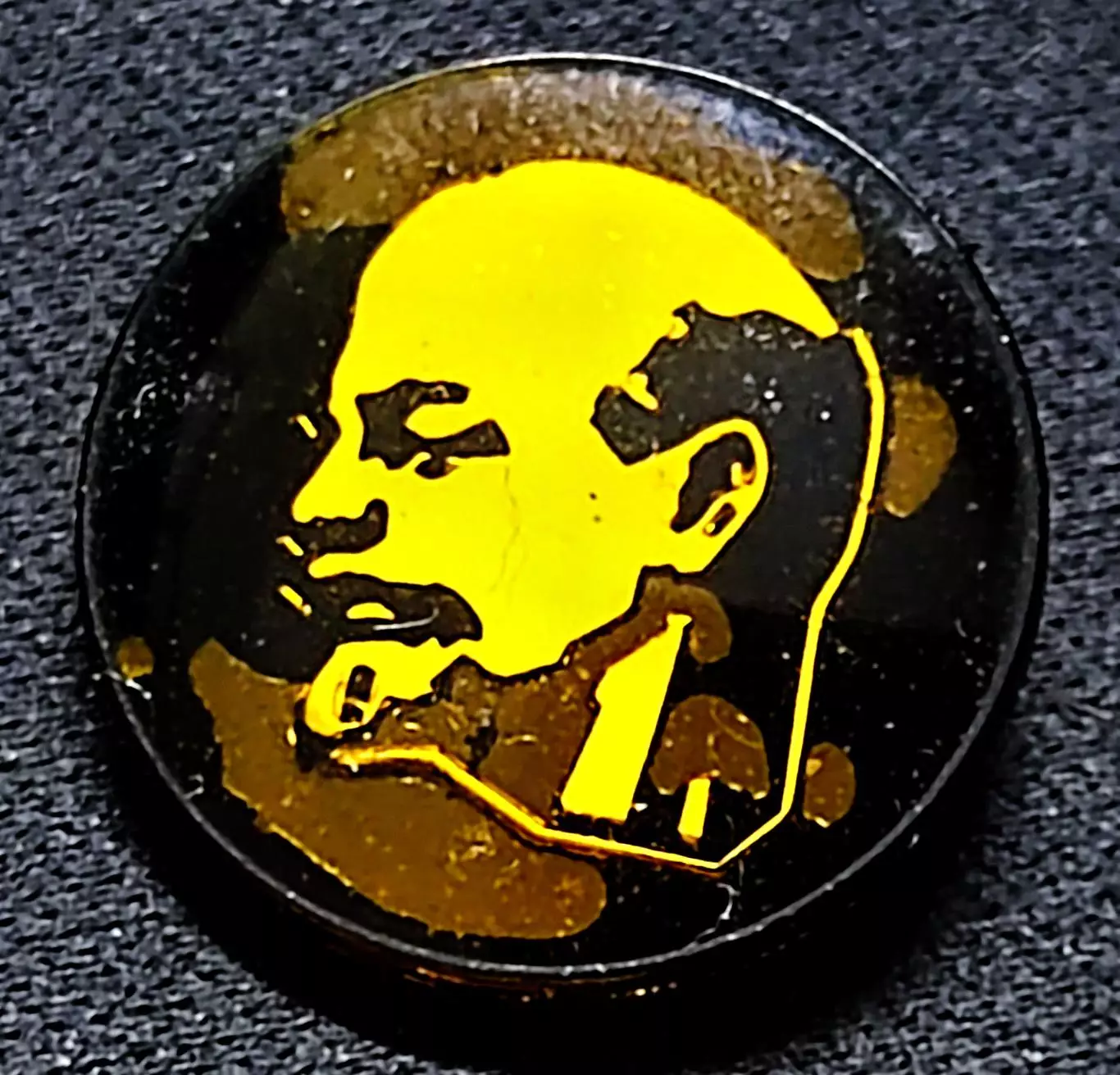 Ленин В.И. Ульянов. стекло