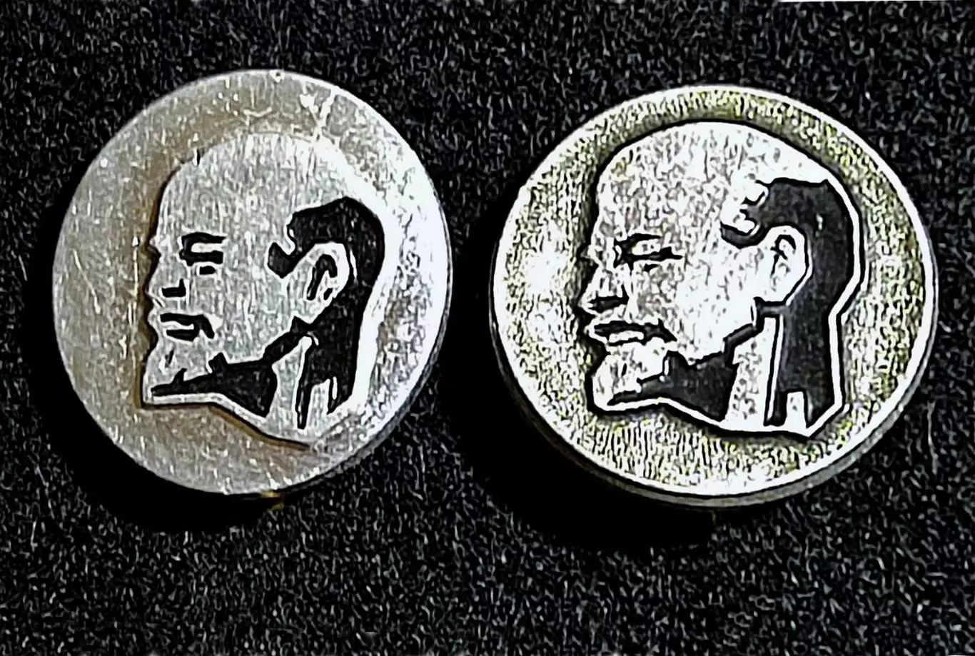 Ленин В.И. Ульянов. пара МЗСИ