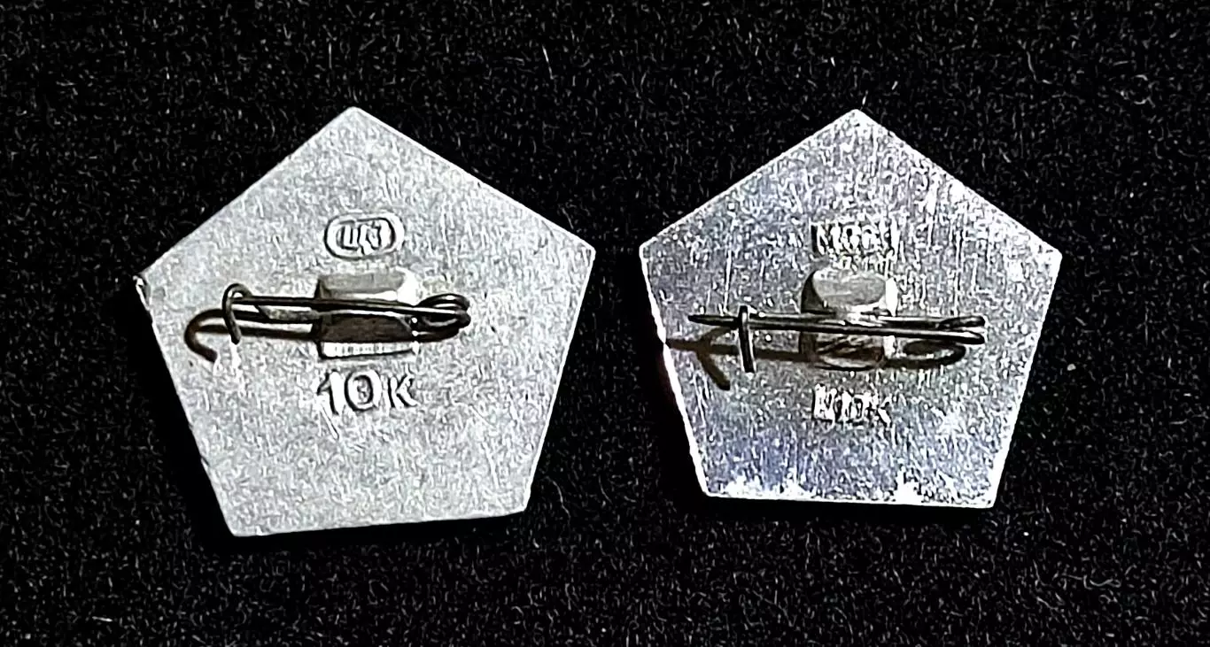 Ленин В.И. Ульянов. пара МЗСИ и ЩЗ 1