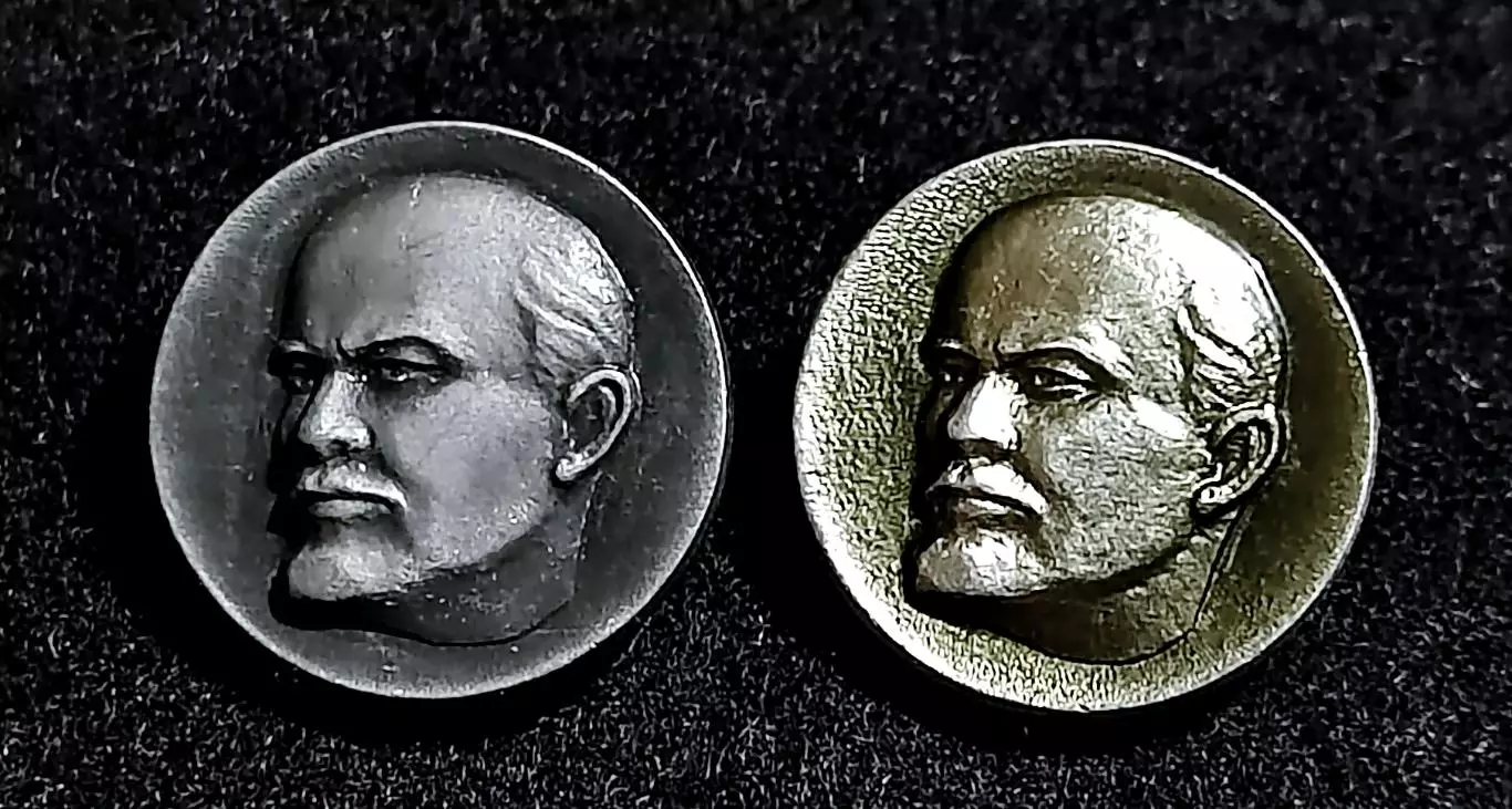 Ленин В.И. Ульянов. суровый пара МЗСИ