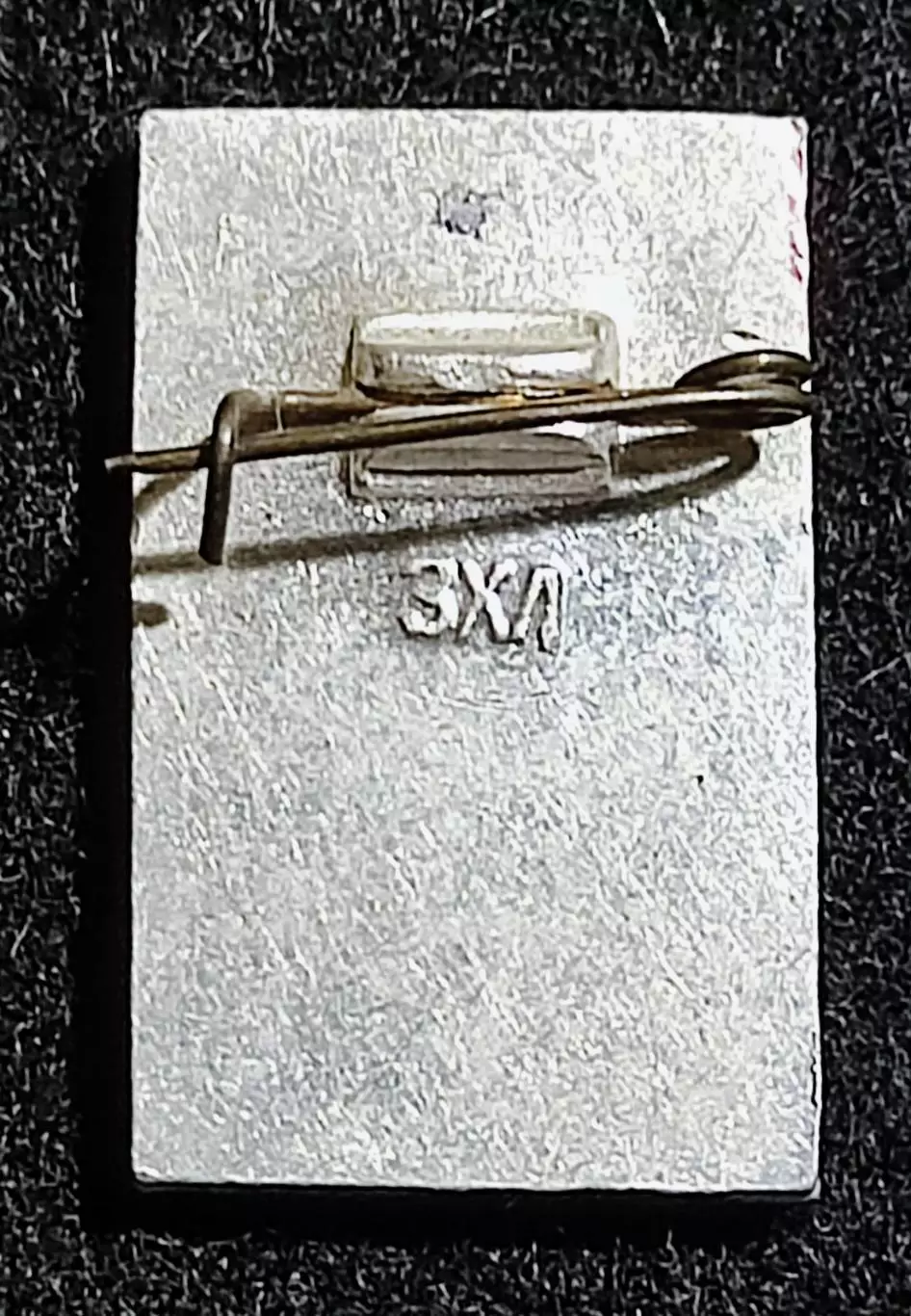 Ленин В.И. Ульянов. ЗХЛ 1