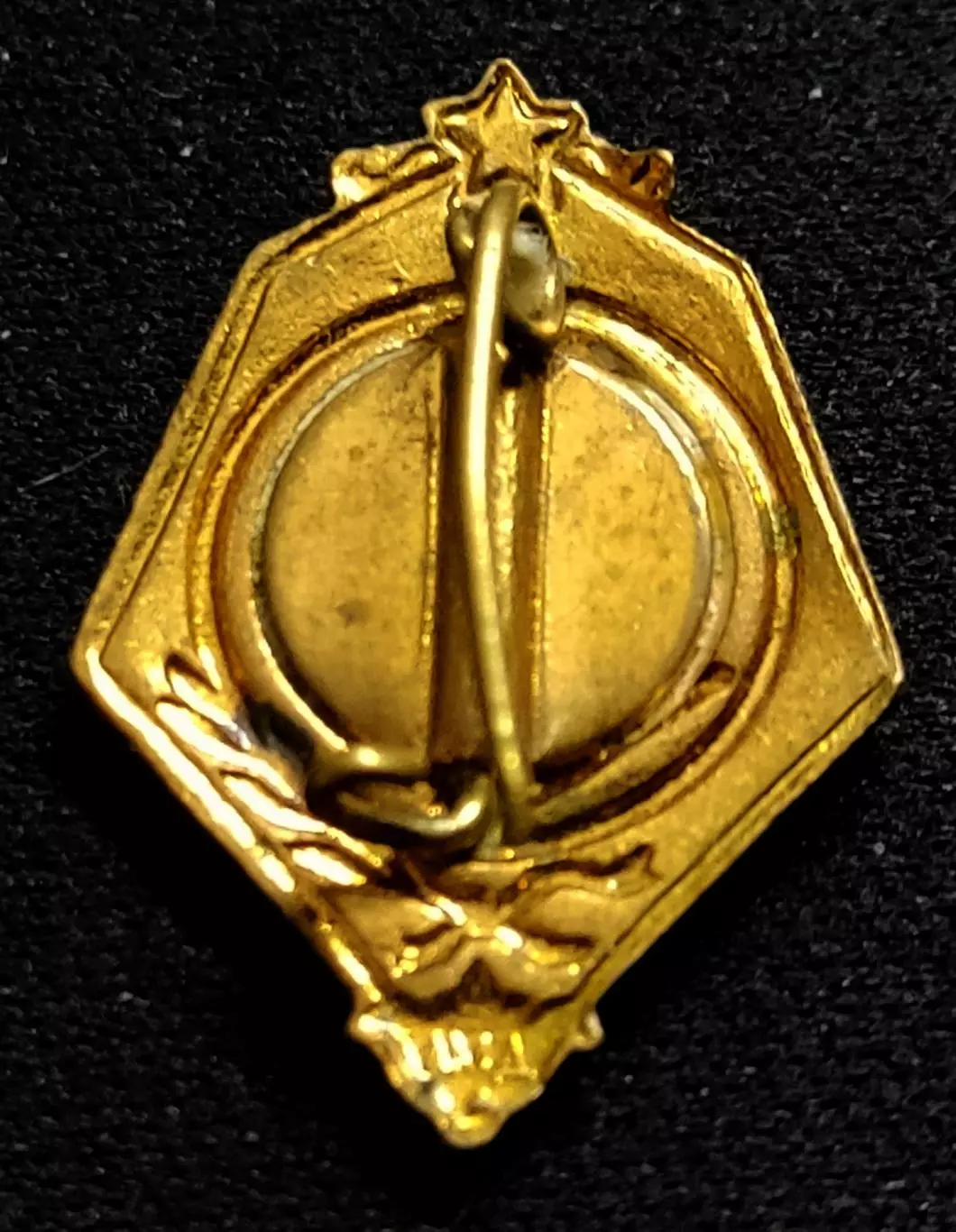 ЛЕНИН В.И. ЛМД. тяжелый и легкий 3