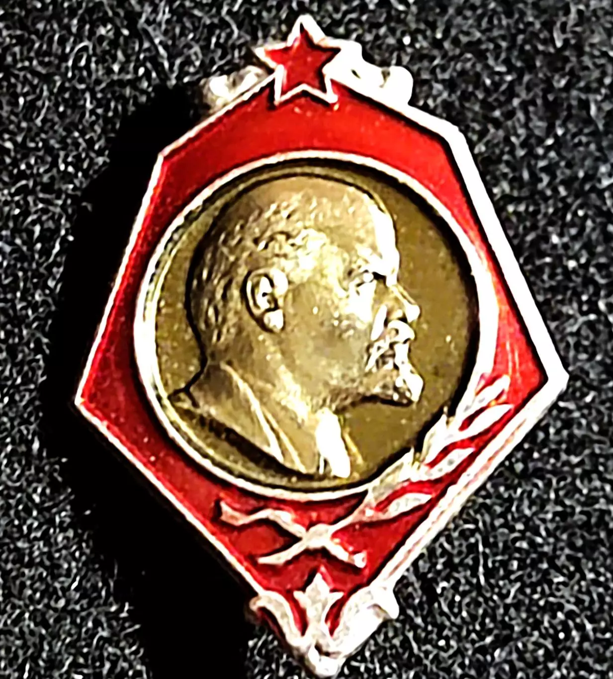 ЛЕНИН В.И. ЛМД. тяжелый и легкий 4