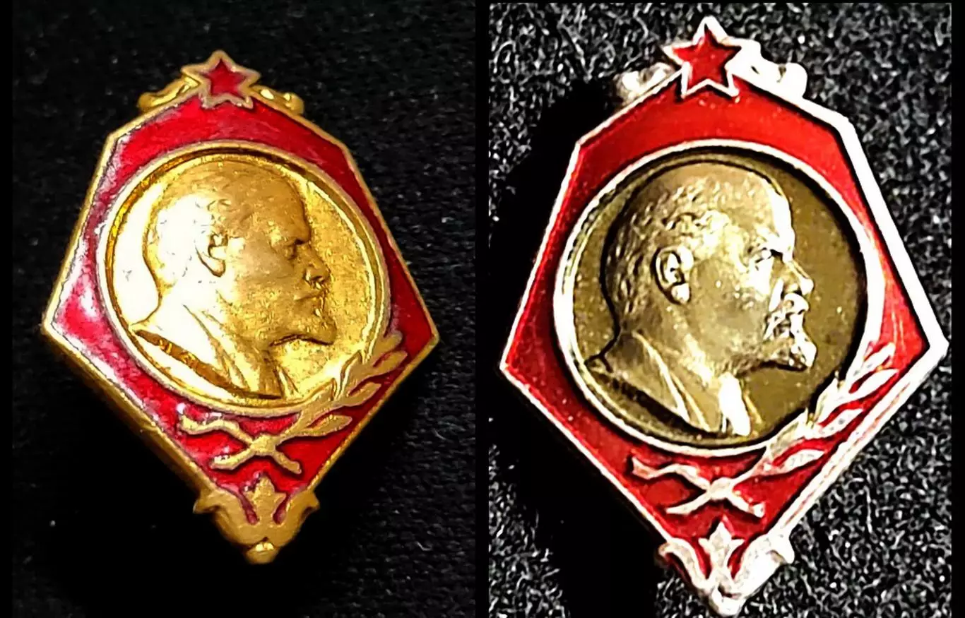 ЛЕНИН В.И. ЛМД. тяжелый и легкий