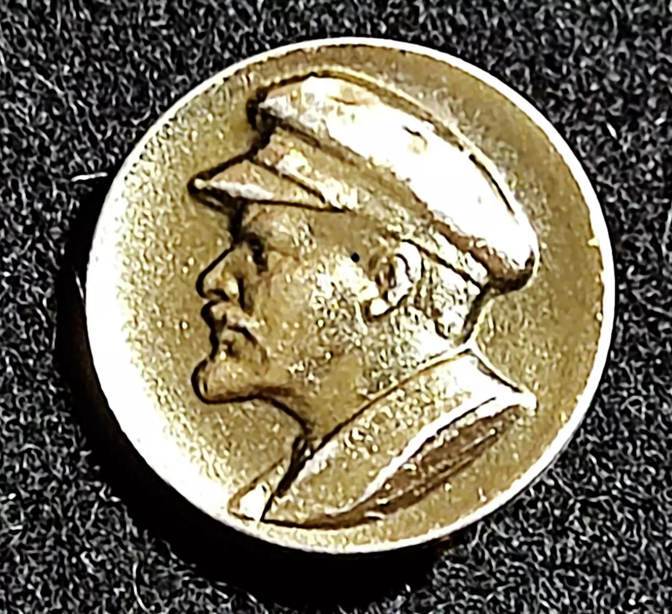 Ленин В.И. Ульянов. ЛМД