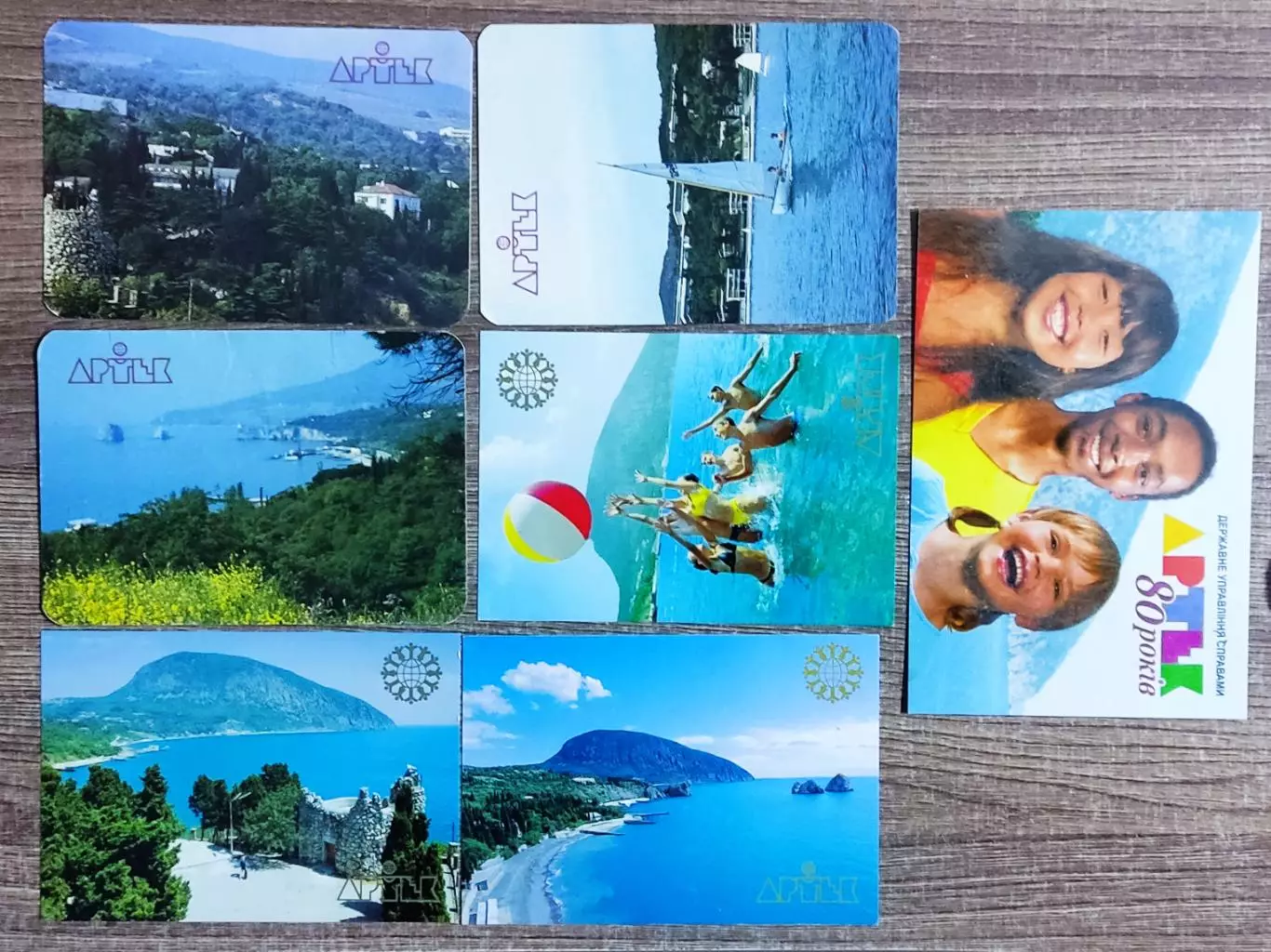 ЦК ВЛКСМ. КОМСОМОЛ. ПИОНЕРИЯ. АРТЕК КАЛЕНДАРИКИ 7 шт. 1996 2001 2005 гг.