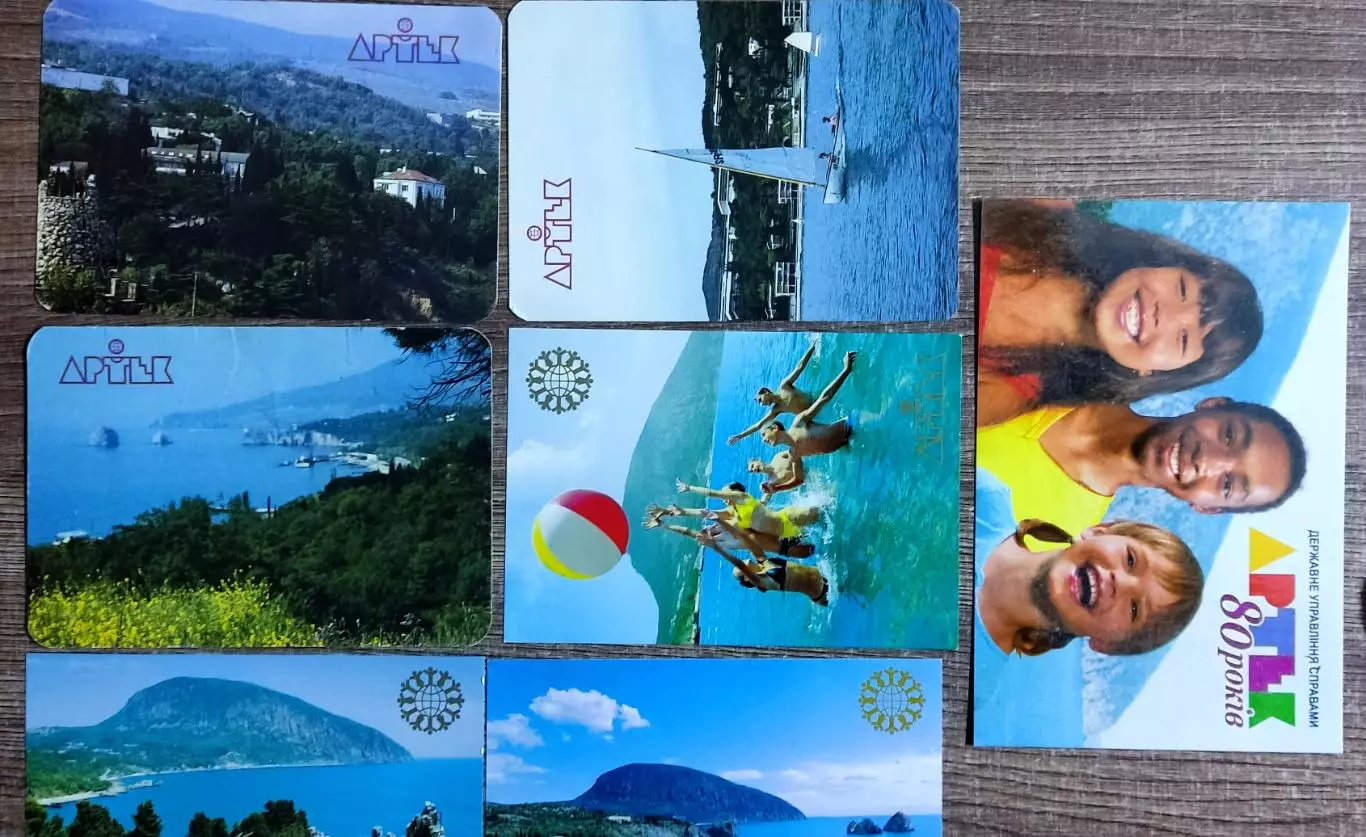 ЦК ВЛКСМ. КОМСОМОЛ. ПИОНЕРИЯ. АРТЕК КАЛЕНДАРИКИ 7 шт. 1996 2001 2005 гг. 1