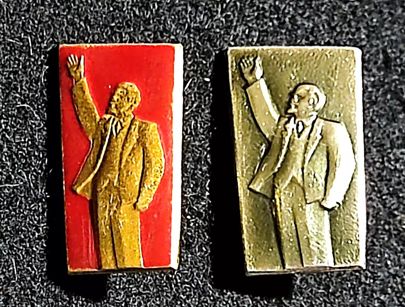 Ленин В.И. Ульянов. СМЗ не частая пара