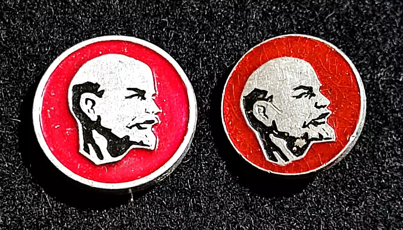 Ленин В.И. Ульянов. ЩЗ и без клейма. пара