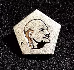 Ленин В.И. Ульянов. ЩЗ