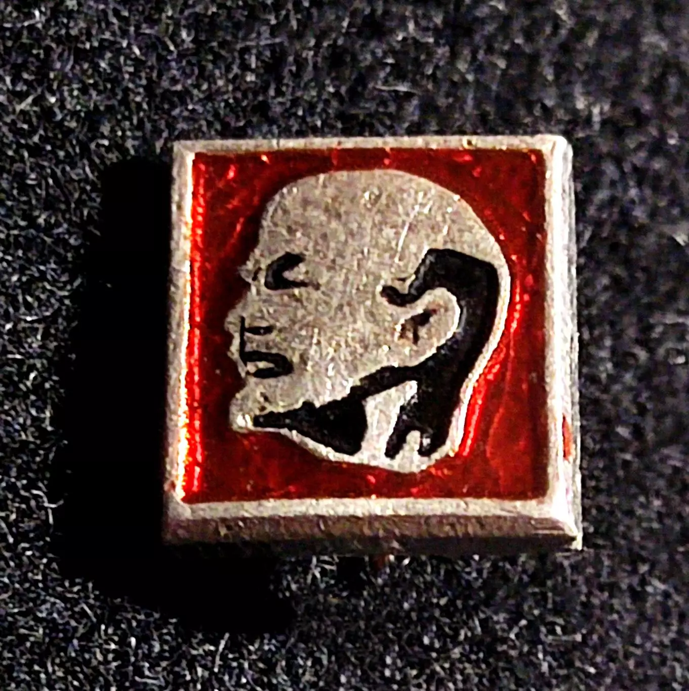 Ленин В.И. Ульянов. ЩЗ фрачник