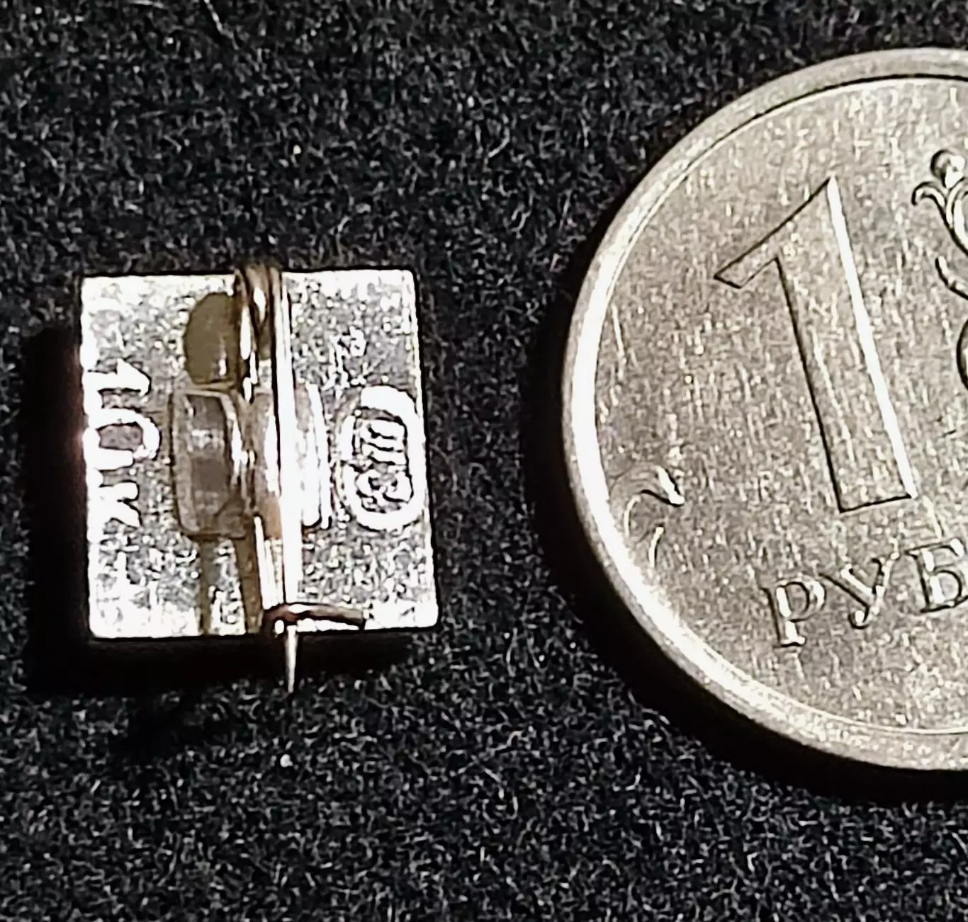 Ленин В.И. Ульянов. ЩЗ фрачник 1