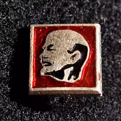 Ленин В.И. Ульянов. ЩЗ фрачник