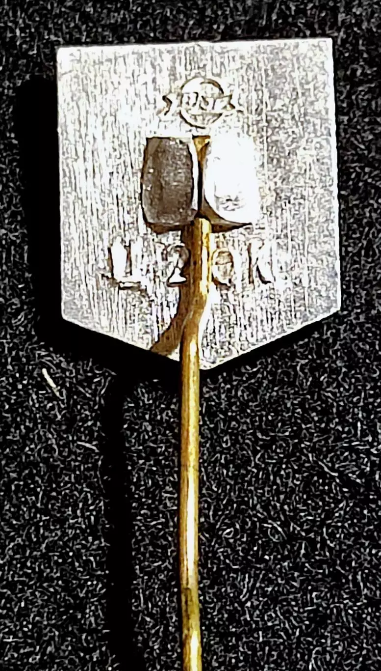 Ленин В.И. Ульянов. редкий Прибалтика. Латвия фрачник 1