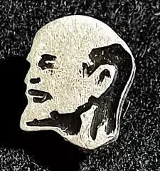 Ленин В.И. Ульянов. барельеф фрачник